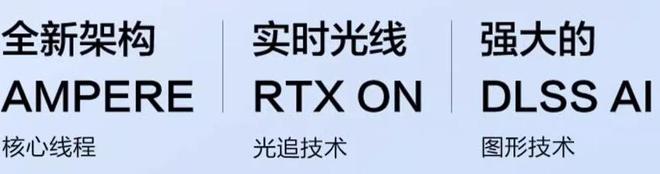 ：宁美i5-13600KF+4060Ti低价来袭尊龙凯时人生就是博z6com低价高配的海景房主机(图4)