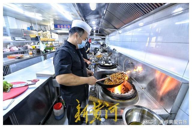 卷”大潮下山东餐饮企业的破题之策尊龙凯时ag旗舰厅登陆“餐饮内(图14)