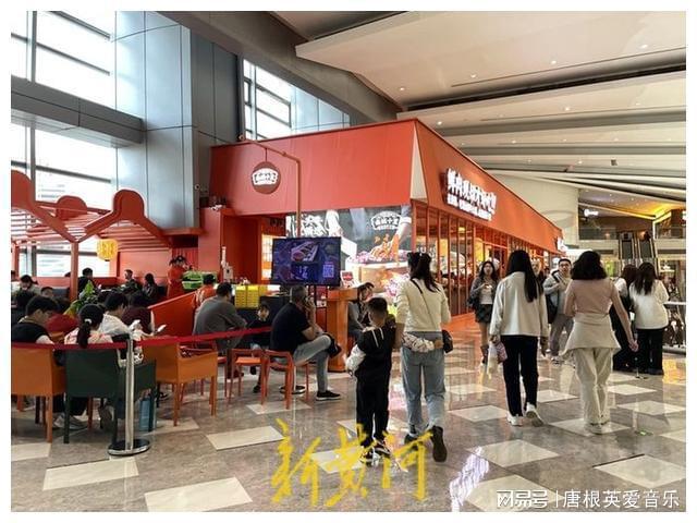 卷”大潮下山东餐饮企业的破题之策尊龙凯时ag旗舰厅登陆“餐饮内(图6)