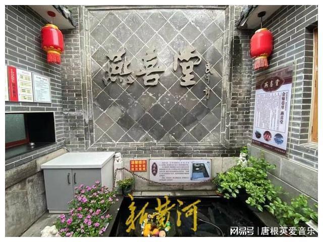 卷”大潮下山东餐饮企业的破题之策尊龙凯时ag旗舰厅登陆“餐饮内(图10)